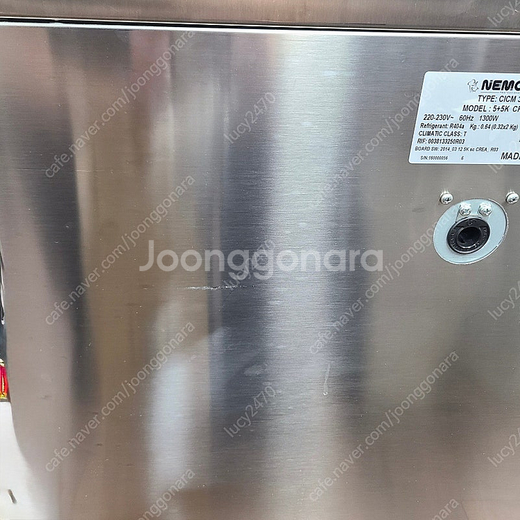 NEMOX 5+5K CREA 젤라또 기계 (A급/B급 ...--7
