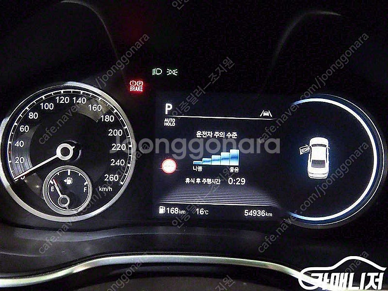 [제네시스]G80(RG3) 2.2 디젤 2WD ★중고차...--9