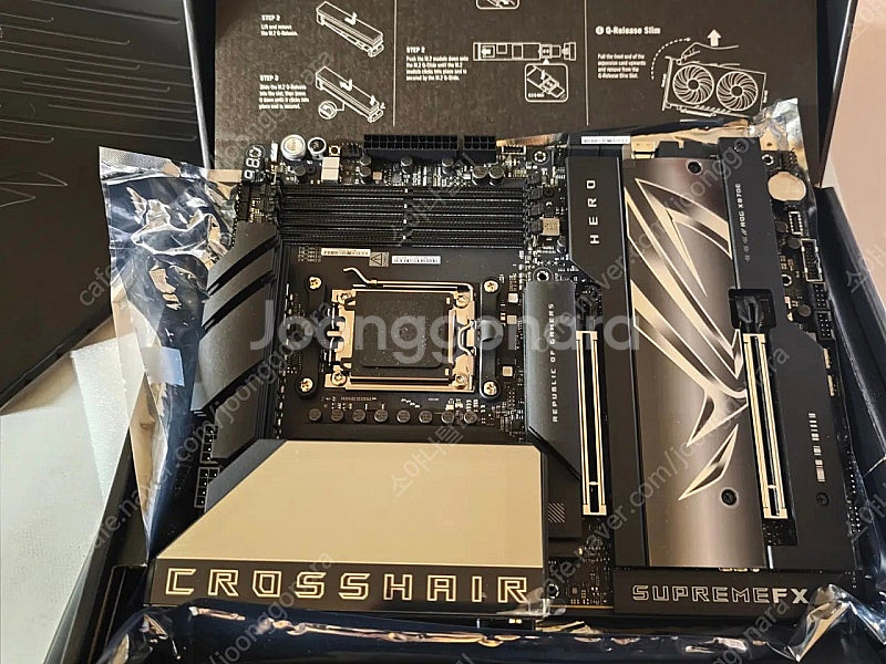ASUS ROG Crosshair X870E HERO--0