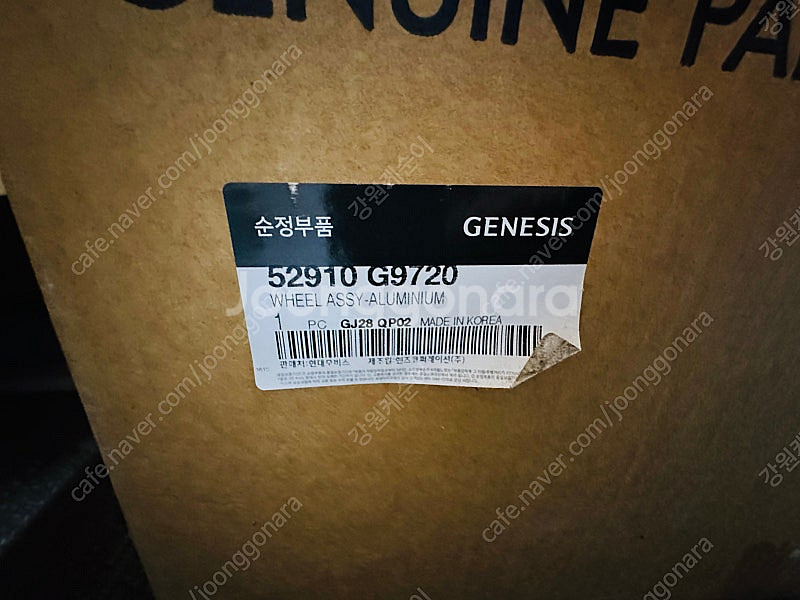 제네시스 G70 19인치 다크스퍼터링휠 팝니다--1