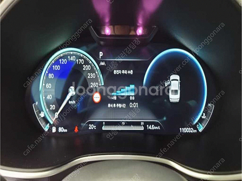 제네시스 G80(RG3) 25 가솔린 터보 AWD 중고...--5