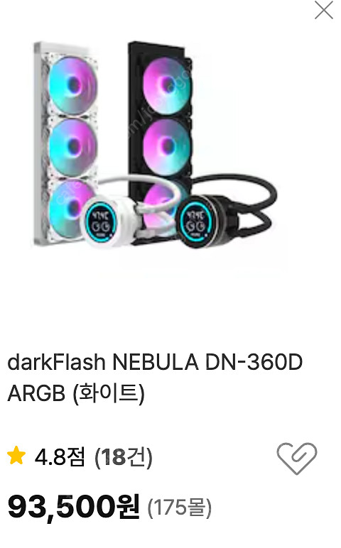 darkFlash NEBULA DN-360D ARGB ...--0
