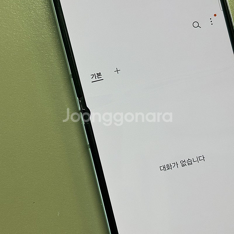갤럭시Z플립5 민트색상 256용량 무잔상 가성비 꿀매물...--3
