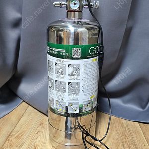 화학이탄 D801 (한글 + 전자밸브) 팝니다. 4L