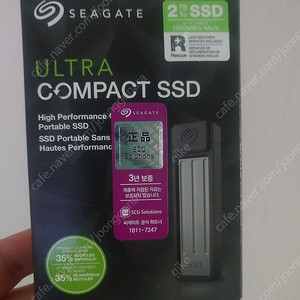 씨게이트 울트라 컴팩트 2TB 외장 SSD