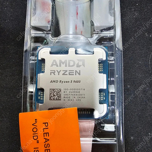 AMD 라이젠 5 9600 미개봉 새제품