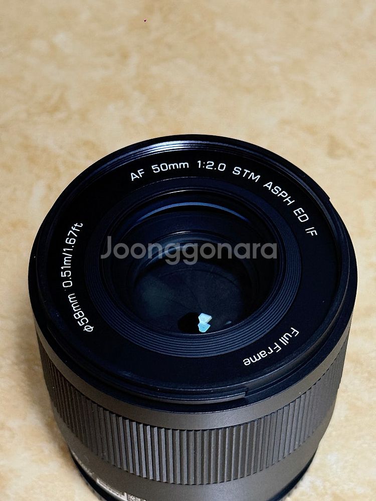 빌트룩스 50mm f2 air 소니마운트 팔아요--0