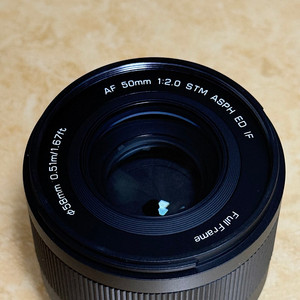 빌트룩스 50mm f2 air 소니마운트 팔아요