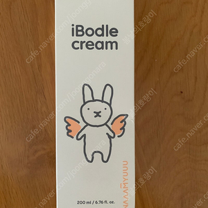 남유네 아이보들