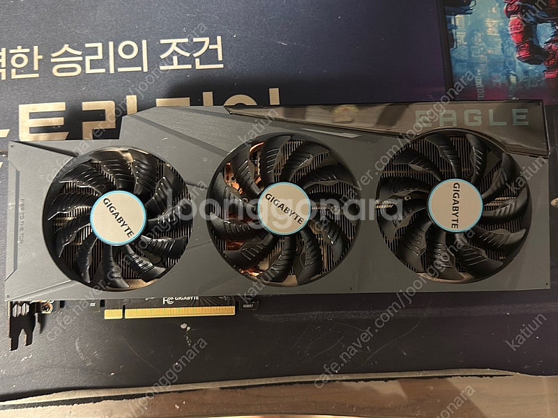 기가바이트 3080 이글 10기가 판매합니다.--0