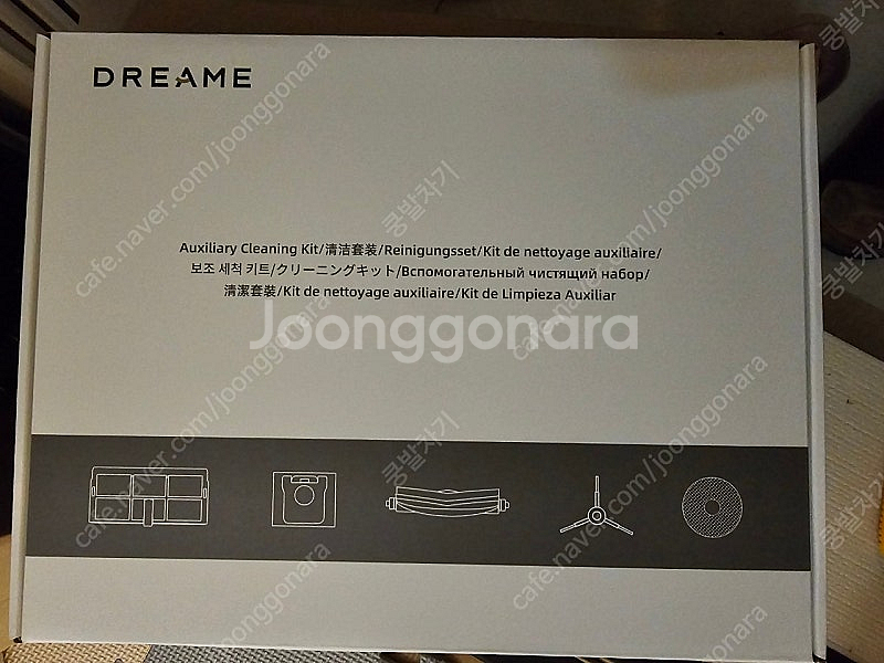 드리미 x40 ultra 정품 악세사리키트 세트 팝니다--0