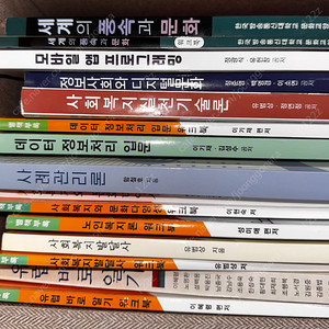 방송대 유럽 바로 알기노인복지론사례관리론