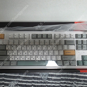 archon m1 Pro tkl 8k