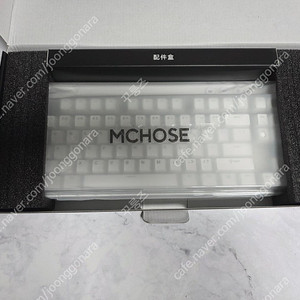 MCHOSE Mix 87 아폴로 자석축 8k 게이밍 키보드