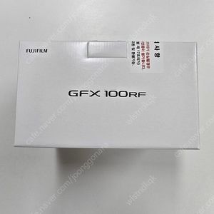 GFX 100RF 실버 신품 이벤트 등록가능 영수증 제공