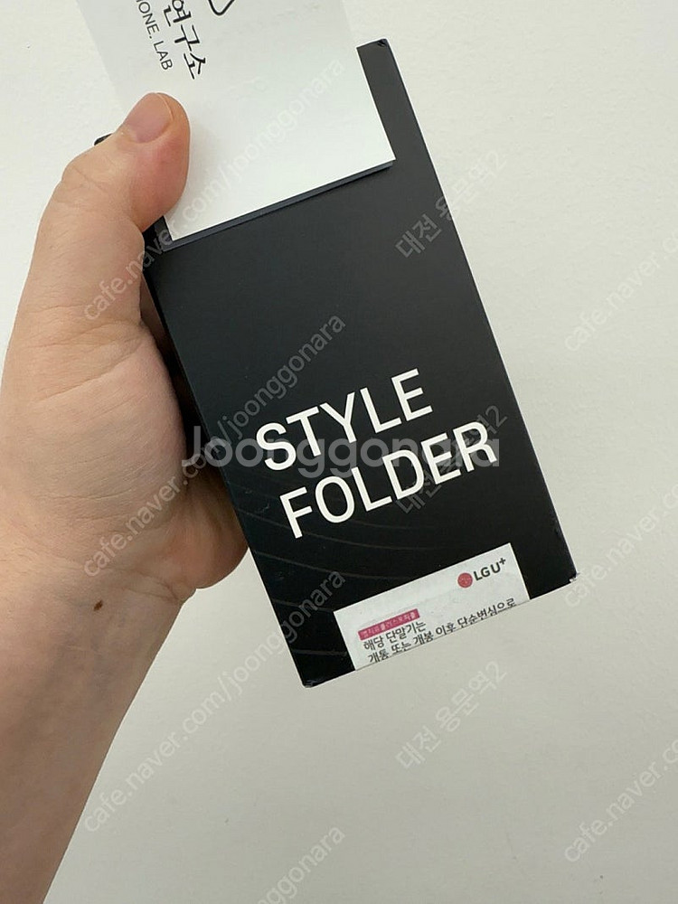 [대전중고폰] 059386 스타일폴더(AT-M120) ...--1