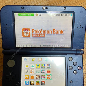 뉴 닌텐도 3ds xl 포켓몬 뱅크 판매합니다
