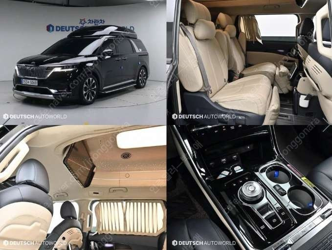 중고차 기아 신형 카니발(KA4) 하이리무진 특장 노블클라세 L9 부부중고차 중고차할부 ★ 여유자금 ★ 수원 ★ 이미지