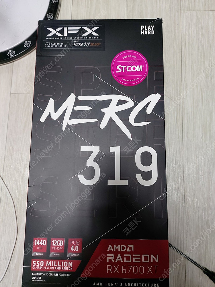 RX 6700XT 부품용--2