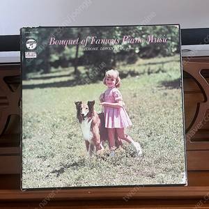 Jerome Lowenthal – Bouquet of Famous Piano Music