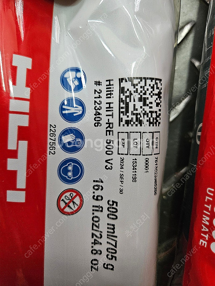 HILTI HDM 500 , HIT-RE 500 V3 ...--2