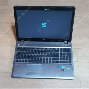 HP 노트북, 15.6인치 i5, 8g 램