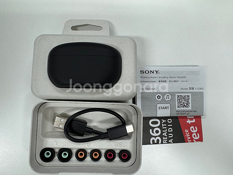 소니 노이즈 캔슬링 WF-1000XM5 중고(최상급, ...--2