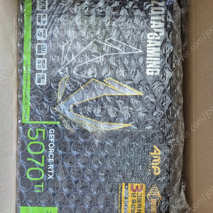 ZOTAC GAMING 지포스 RTX 5070 Ti AMP EXTREME INFINITY 16GB 미개봉 새제품 팝니다.