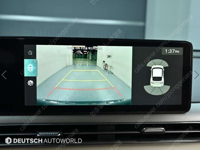 중고차 제네시스 GV60 EV 2WD 스탠다드 부부중고차 중고차할부 ★ 여유자금 ★ 수원 ★ 이미지