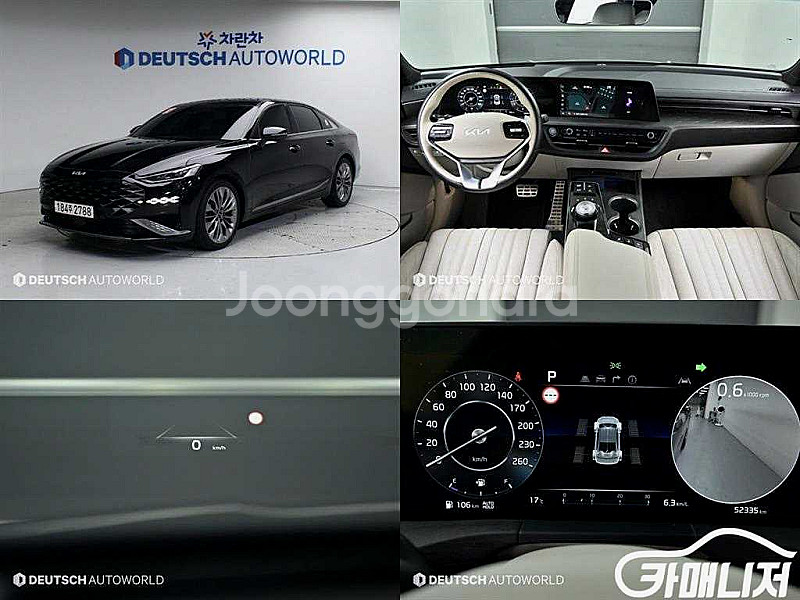 기아 K8 3.5 4WD 중고 K8 3.5 4WD 중고...--0