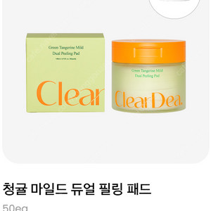 클리어디어 청귤 마일드 듀얼 필링 패드
