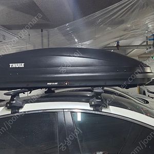 툴레 루프박스 판매합니다 (퍼시픽 200)