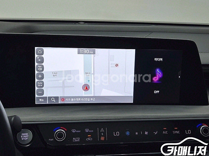 [기아]K8 3.5 4WD 플래티넘 (5인승) 2022...--6