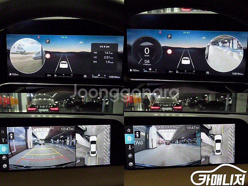 제네시스 G90(RS4) 3.5T GDI AWD 중고 ...--9