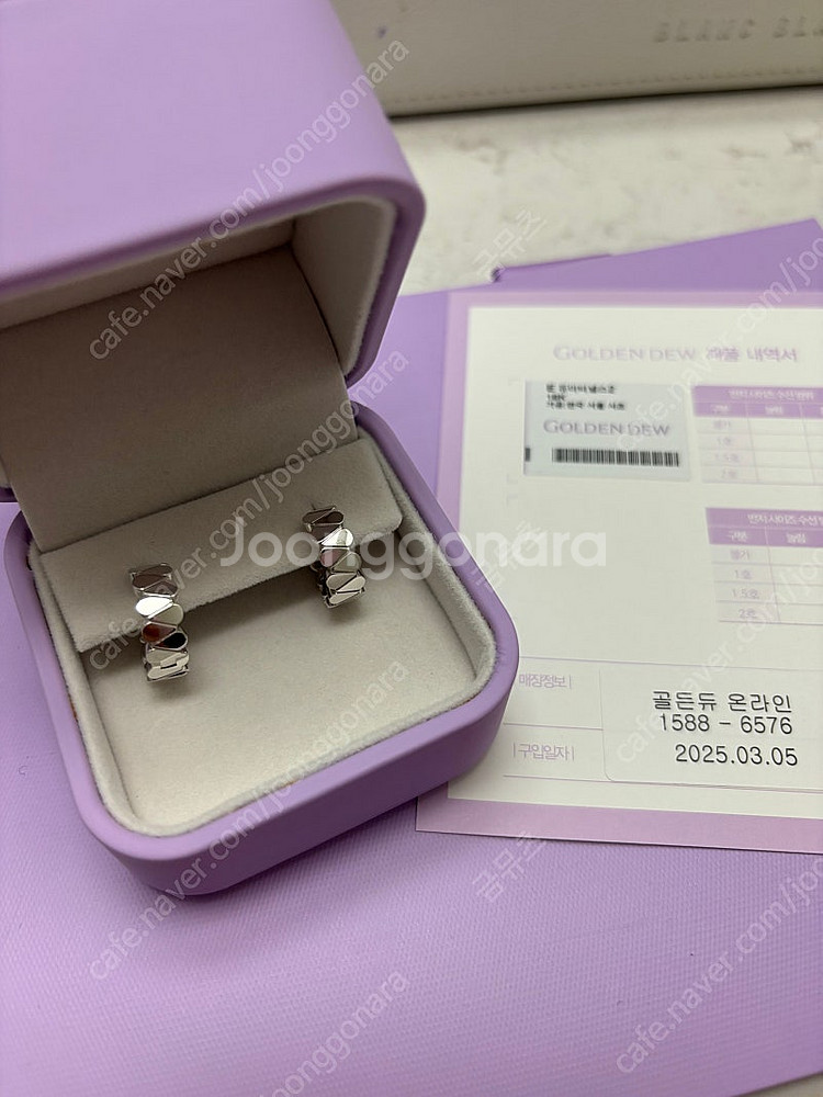 골든듀 듀이터널스 귀걸이 2 화이트골드 18k--1