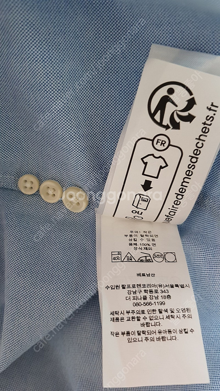 [S] 폴로 빅 핏 옥스포드 셔츠 팝니다.--2