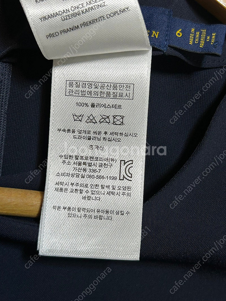 폴로 랄프로렌 네이비 반팔 원피스 6(55)--3
