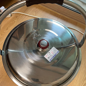 스텐 대형 찜솥