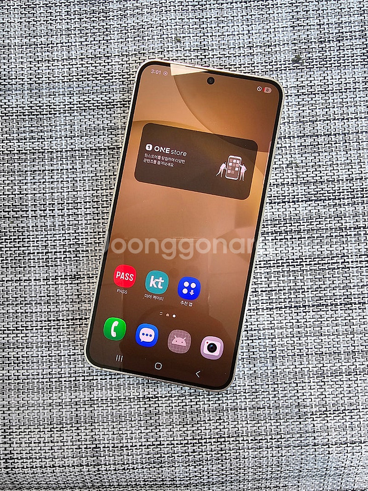 (새상품급) 갤럭시 S24 512G 크림 24년 1월개...--2