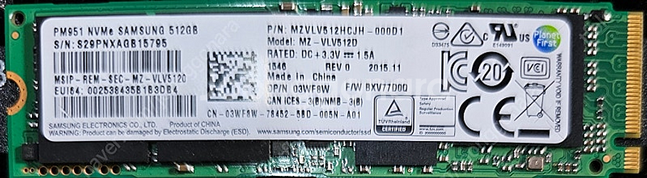 삼성 PM981A NVME, 860 EVO 500GB ...--0