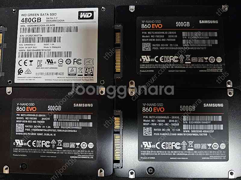 삼성 PM981A NVME, 860 EVO 500GB ...--2