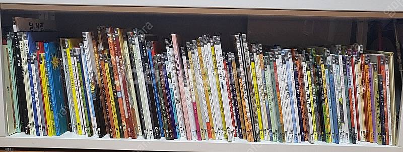 비룡소 그림동화 총241권(75만원)--1