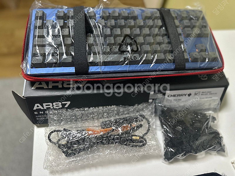 AR87 네이비 텐저린축 팝니다--0