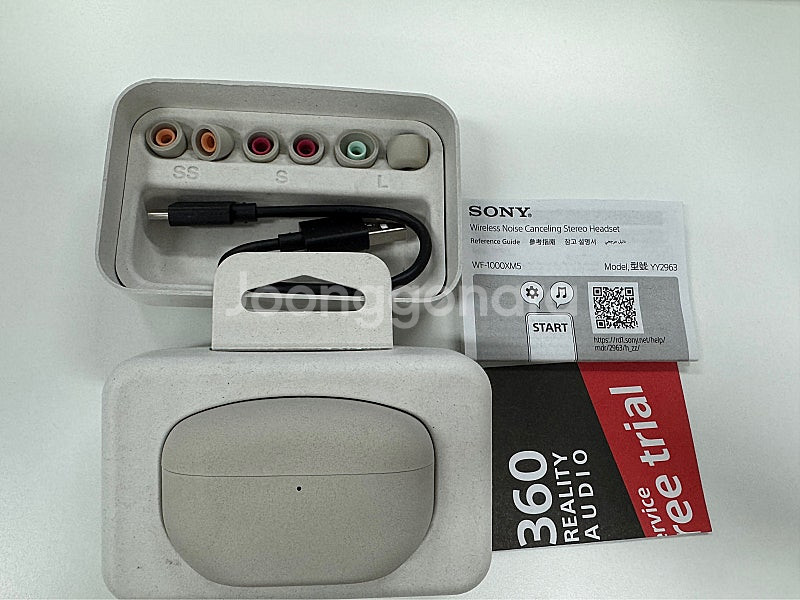 소니 노이즈 캔슬링 WF-1000XM5 중고(최상급, ...--1