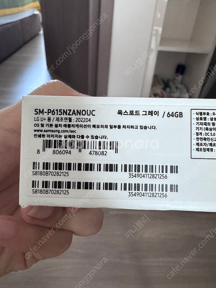 갤럭시 탭 s6 lite 64GB--1