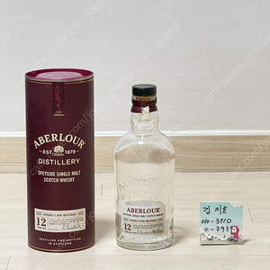 아벨라워 12년 ABERLOUR 공병 팝니다.