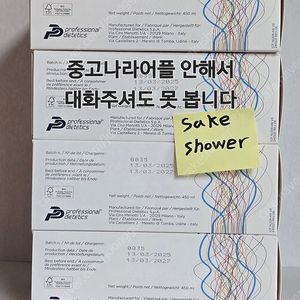 누트라코스 30포*4박스 27년3월까지