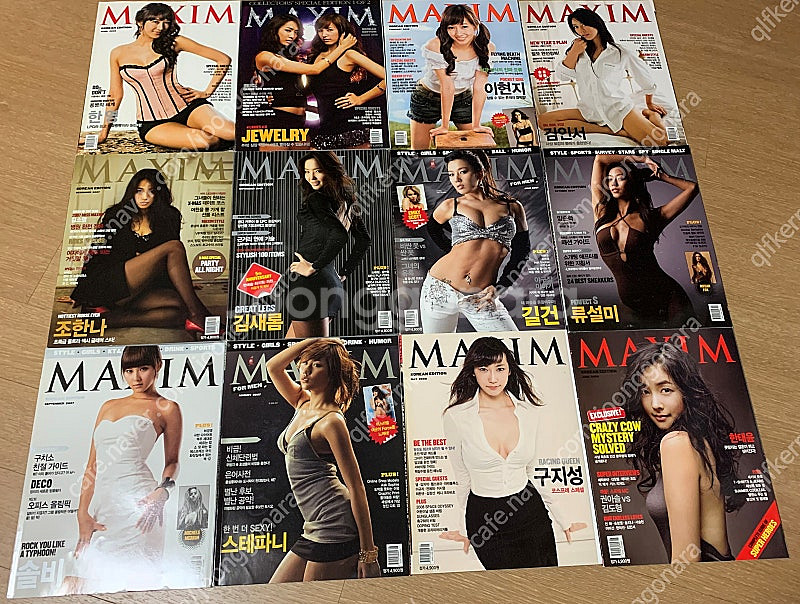 맥심 잡지 과월호 S급 팝니다 (구맥심2005년~신맥심...--2