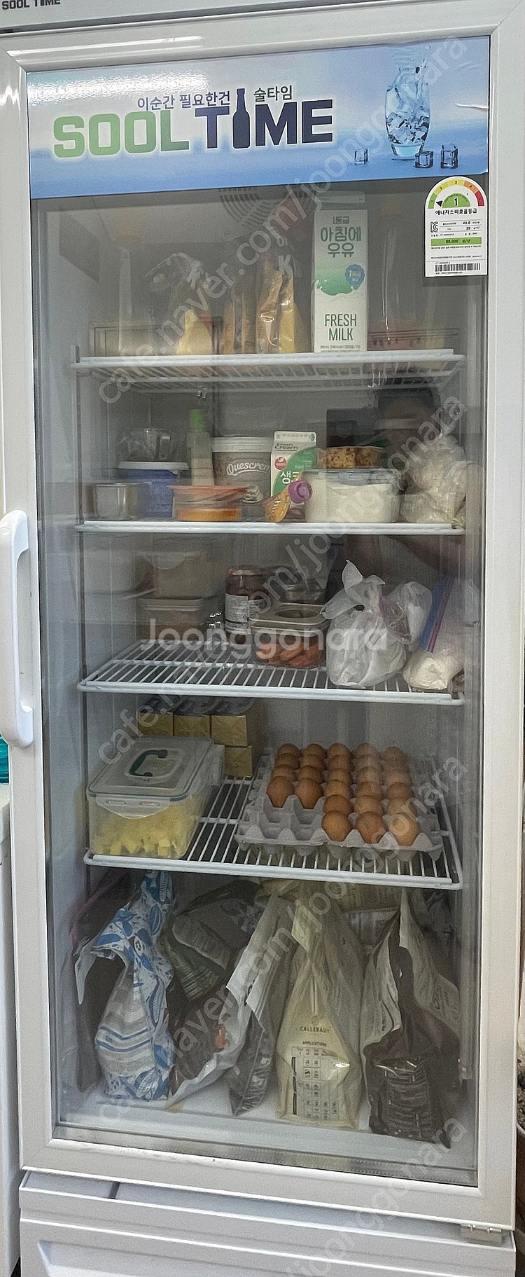 업소용 음료 냉장고 FT-490RAR-5 모델--0