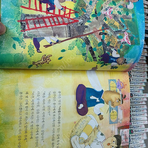 옹기종기 우리전래동화 100권 상태아주좋음